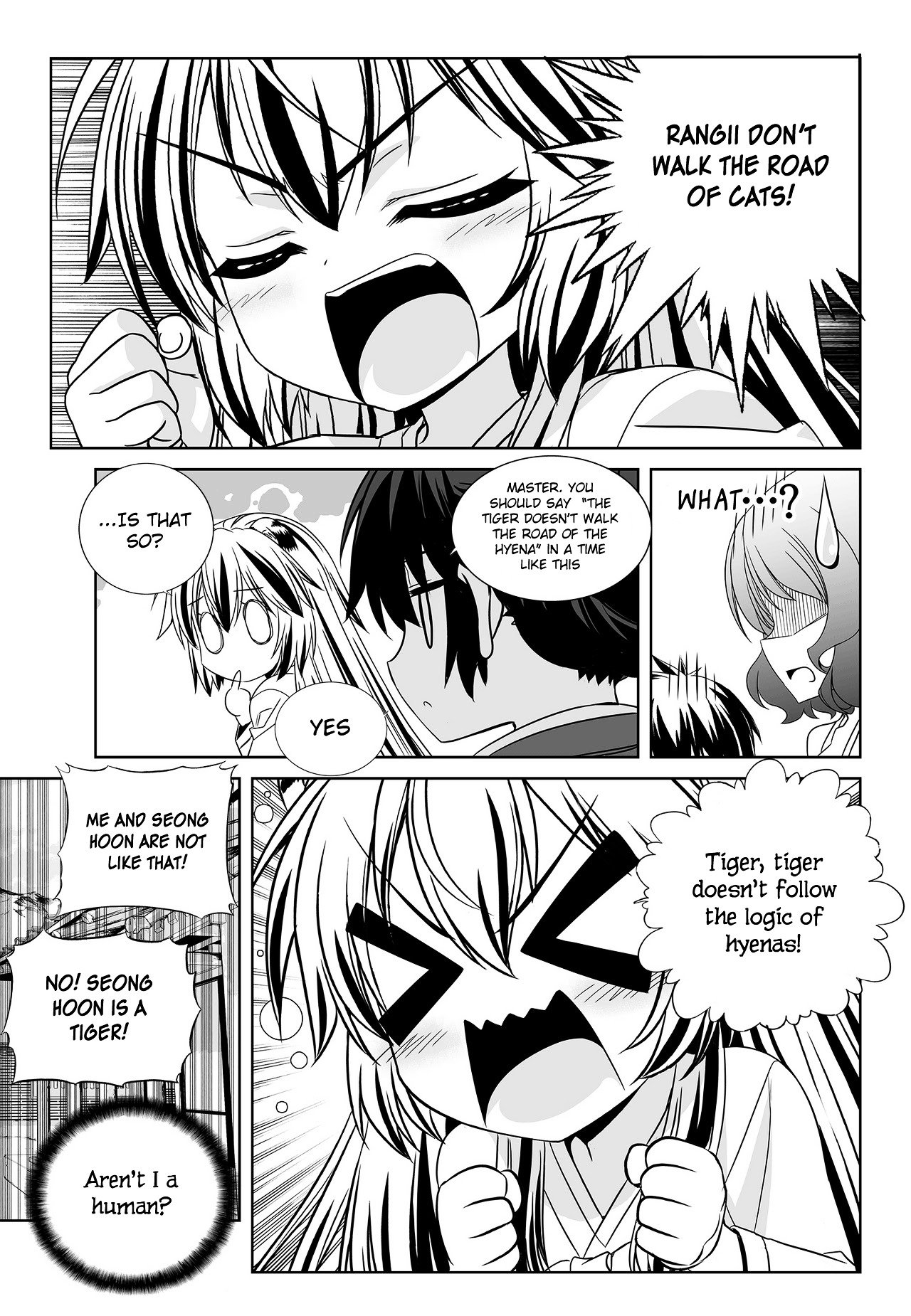 My Love Tiger chapter 92 page 11