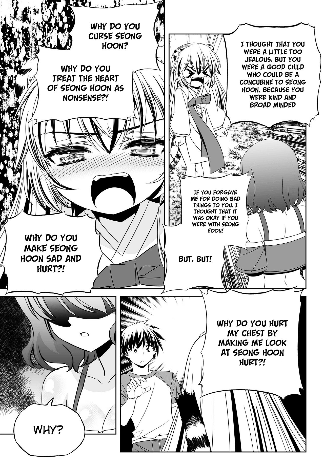 My Love Tiger chapter 92 page 13