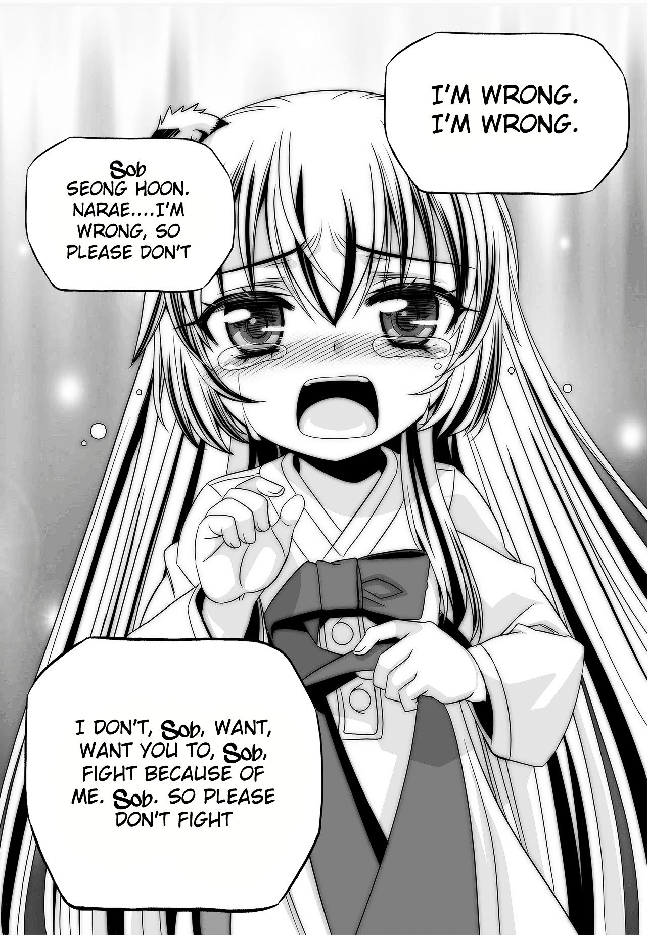 My Love Tiger chapter 93 page 10