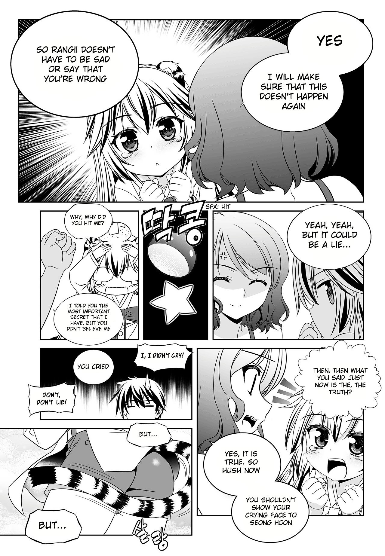 My Love Tiger chapter 93 page 15