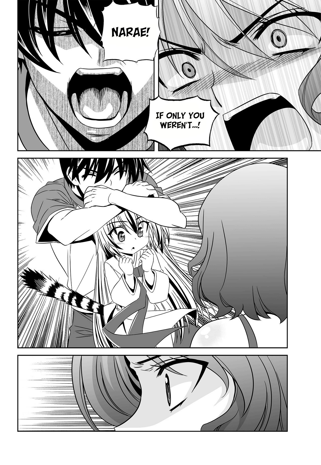 My Love Tiger chapter 93 page 6