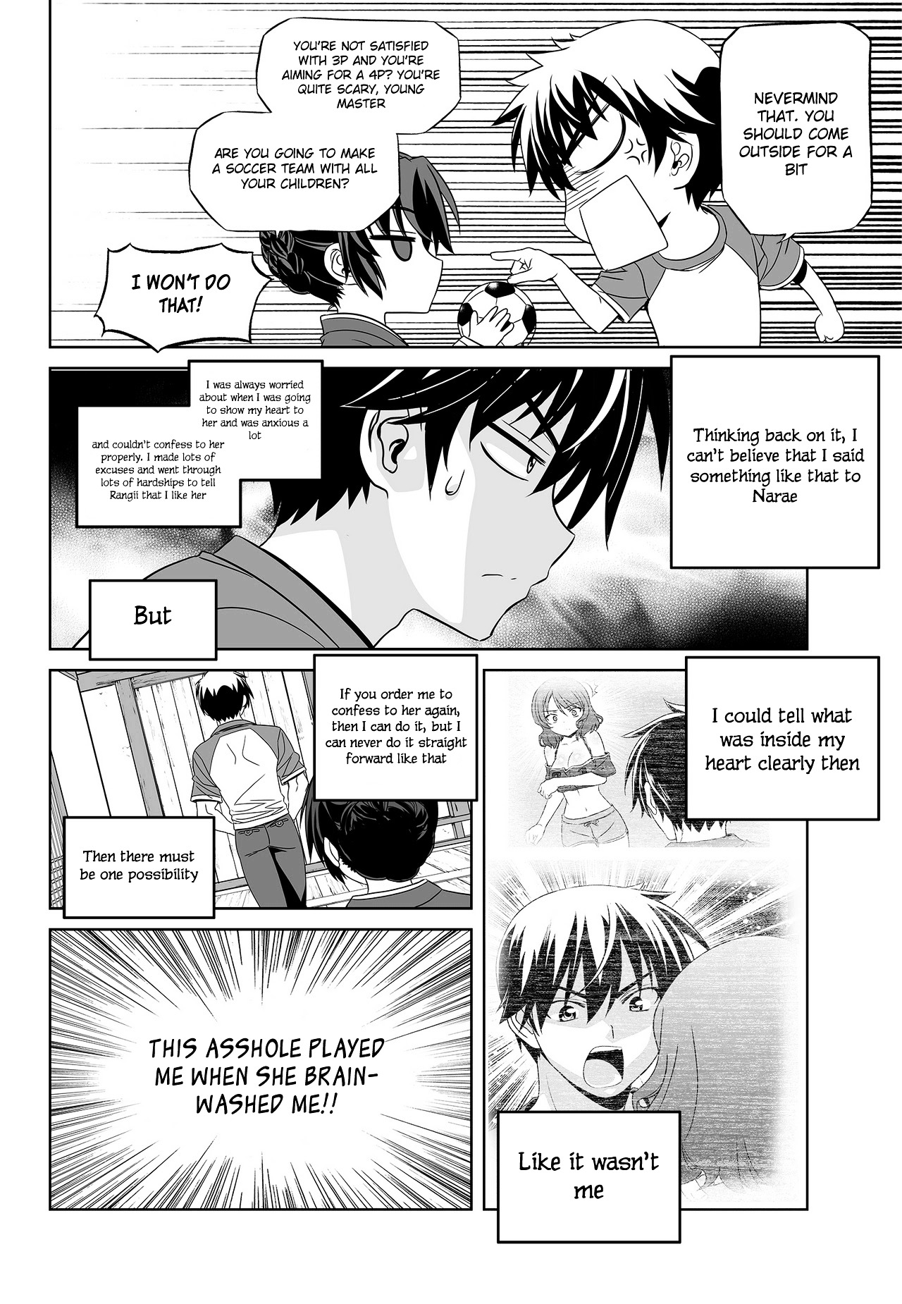 My Love Tiger chapter 94 page 12