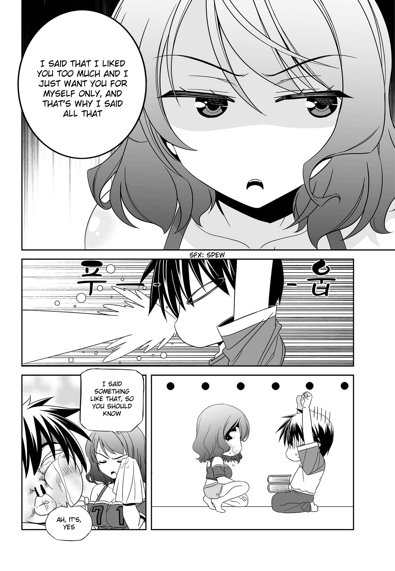 My Love Tiger chapter 94 page 4