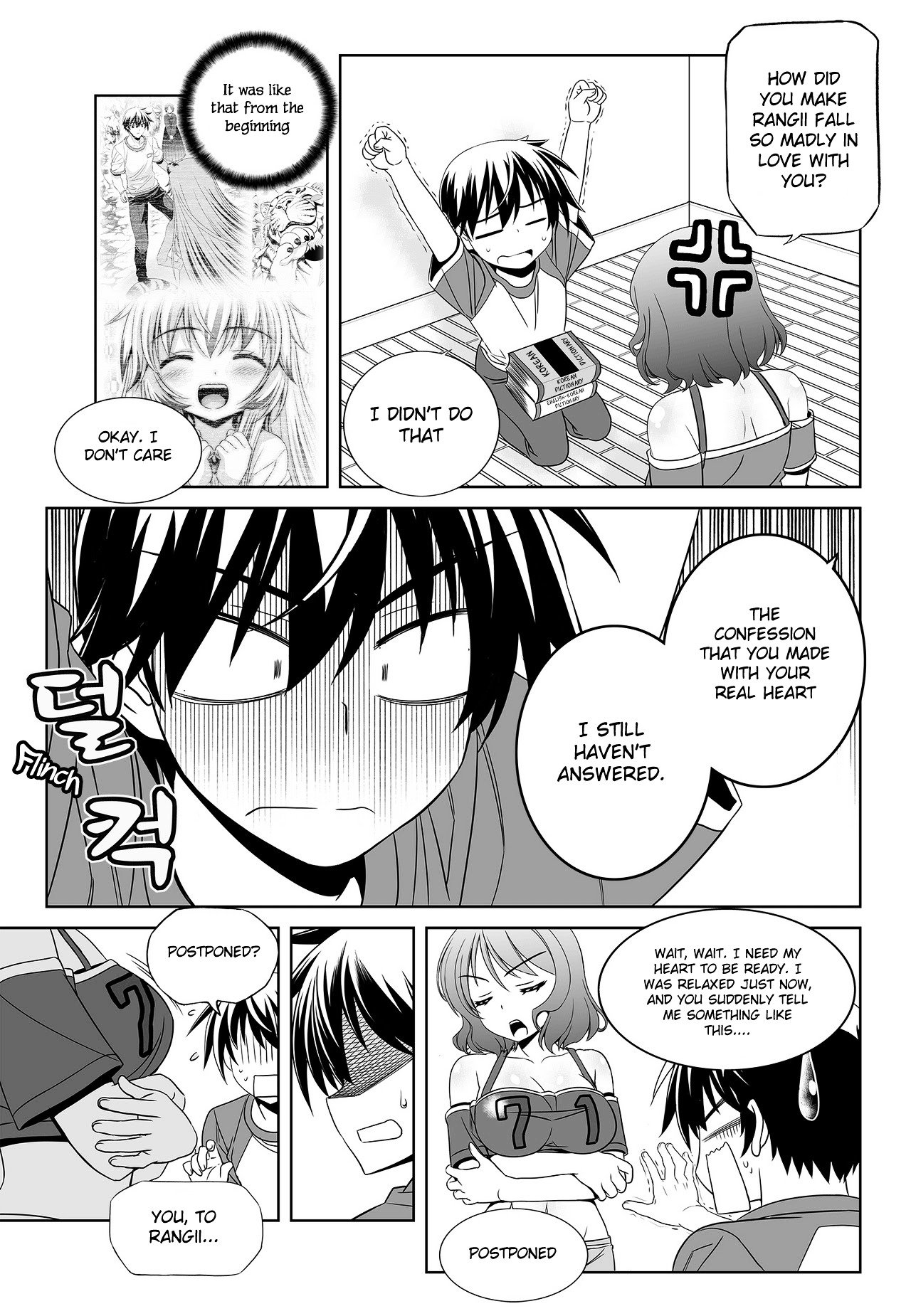 My Love Tiger chapter 94 page 5
