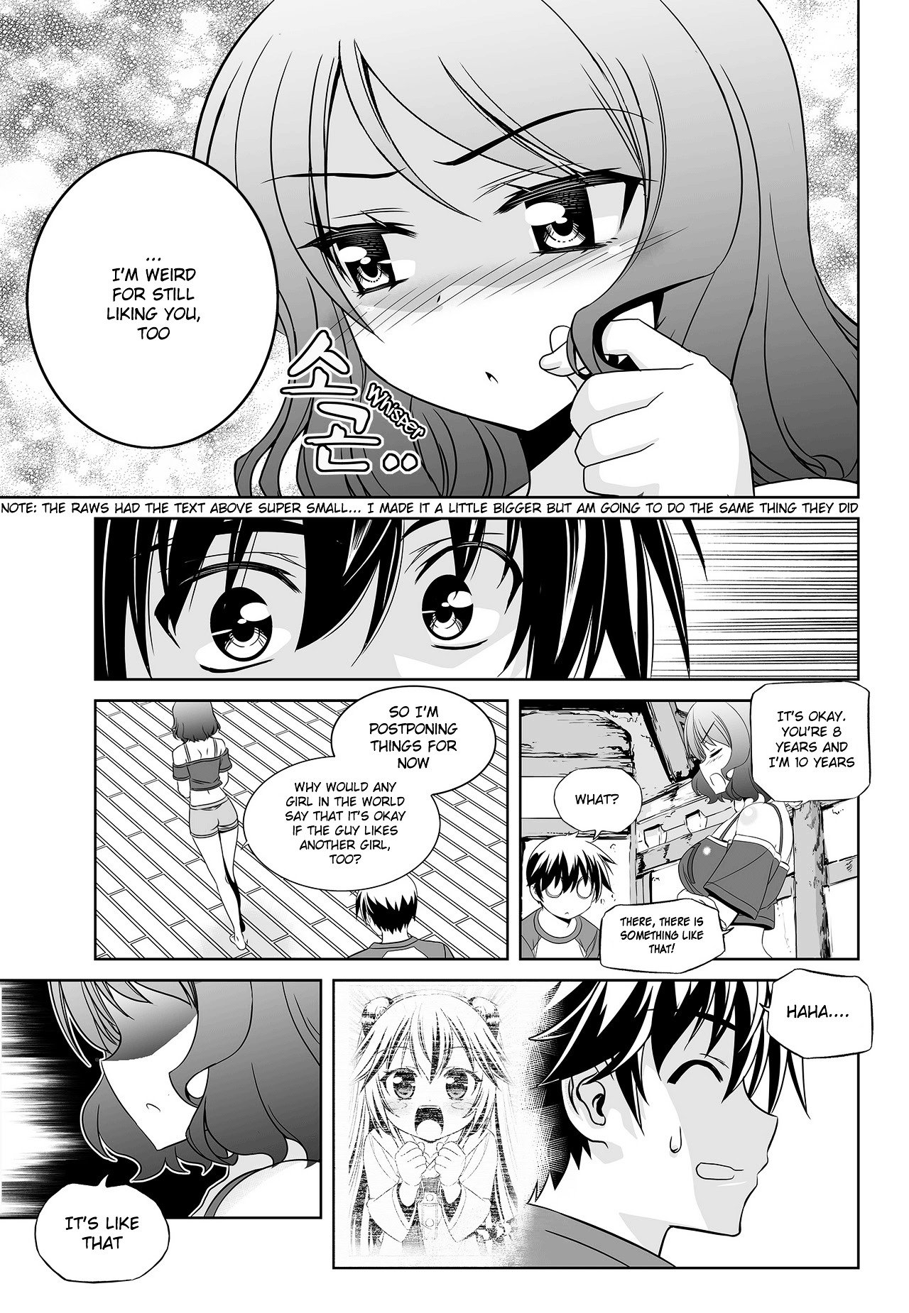 My Love Tiger chapter 94 page 7