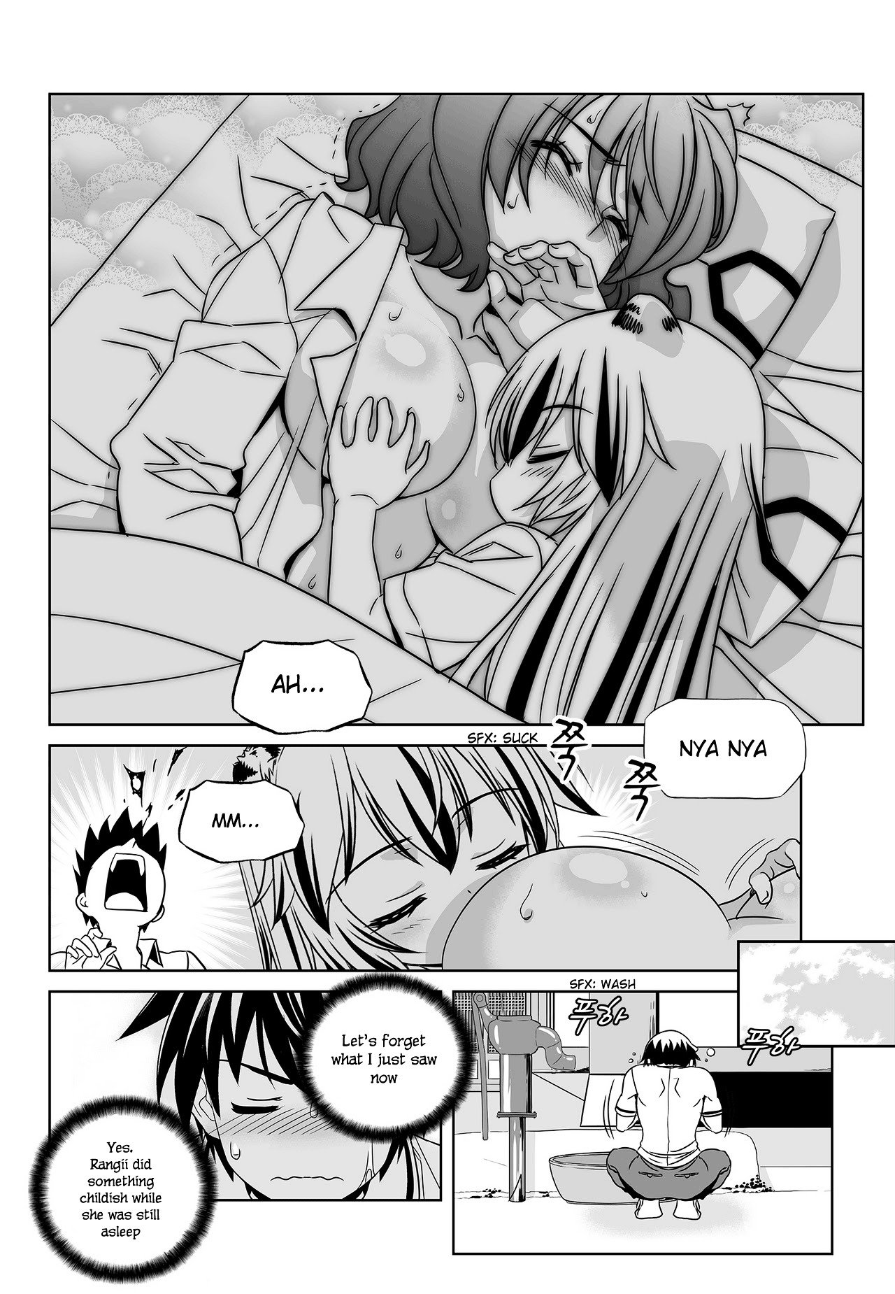 My Love Tiger chapter 95 page 12