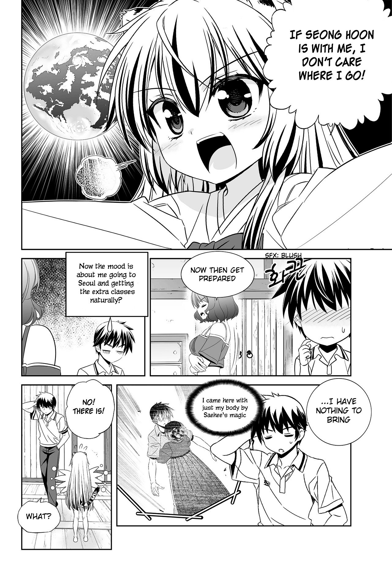 My Love Tiger chapter 96 page 10