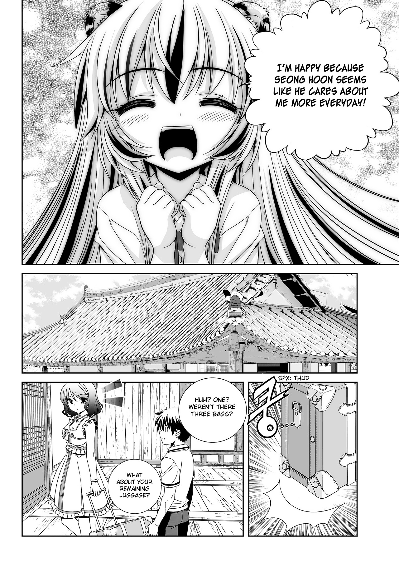 My Love Tiger chapter 96 page 12