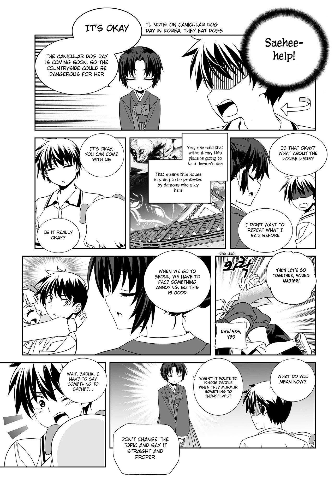 My Love Tiger chapter 96 page 15