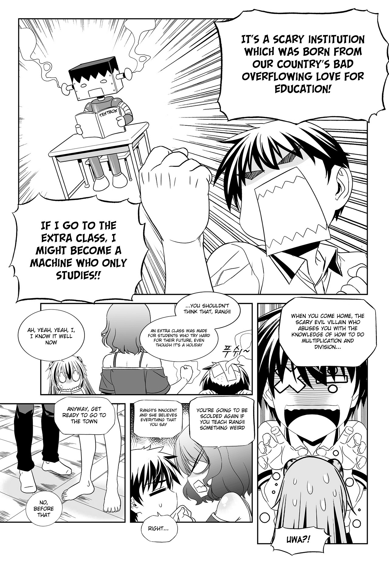 My Love Tiger chapter 96 page 5