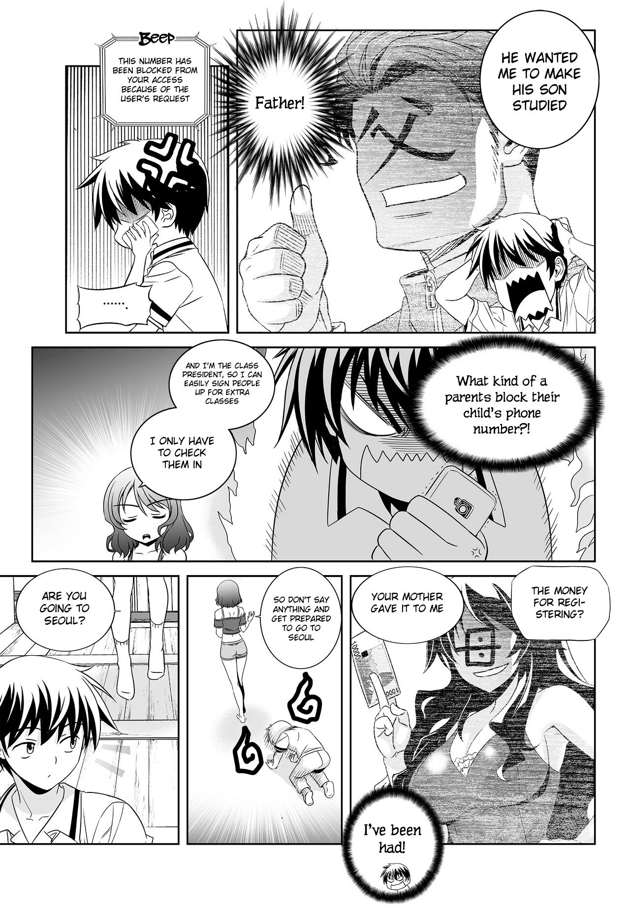 My Love Tiger chapter 96 page 7