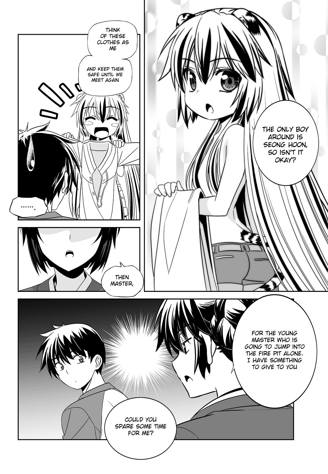 My Love Tiger chapter 98 page 10