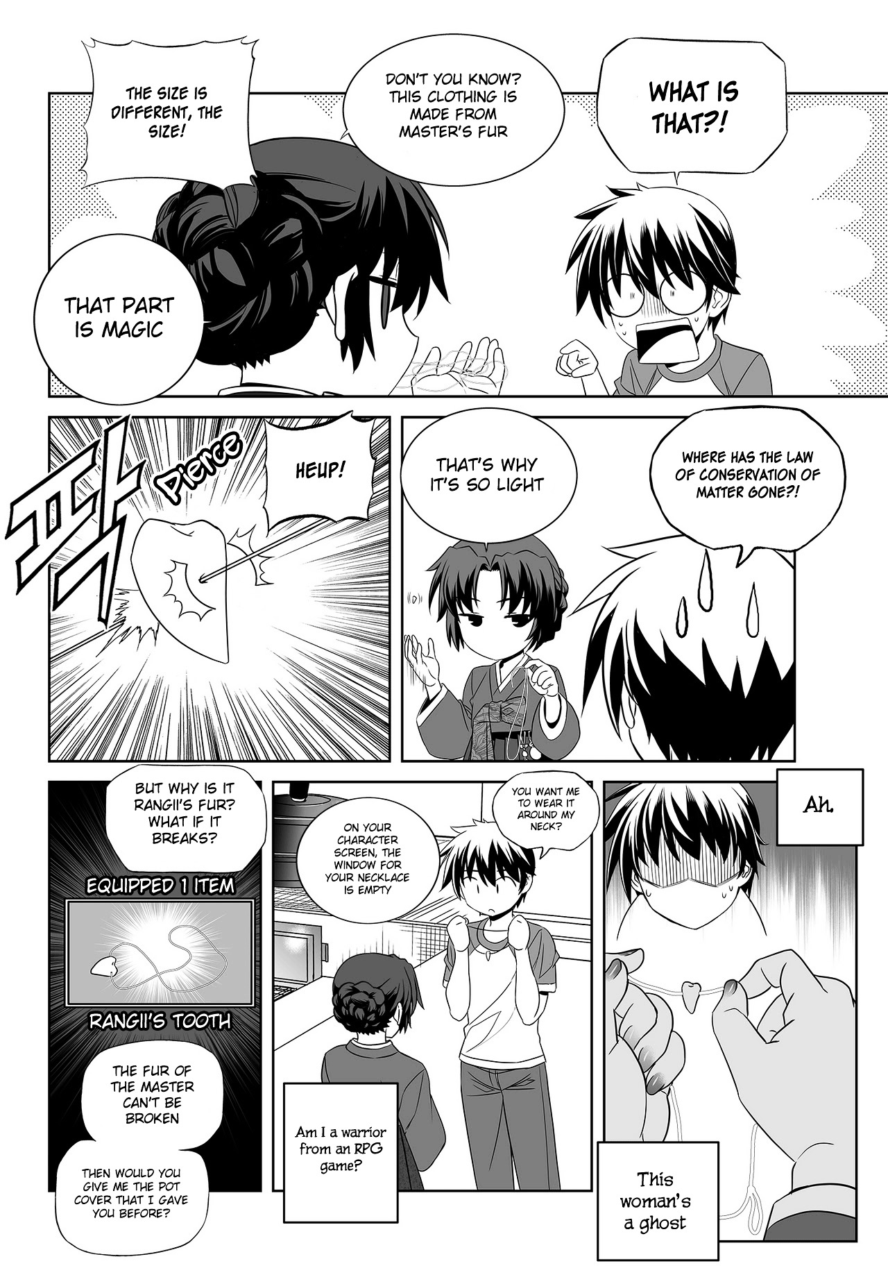 My Love Tiger chapter 98 page 14