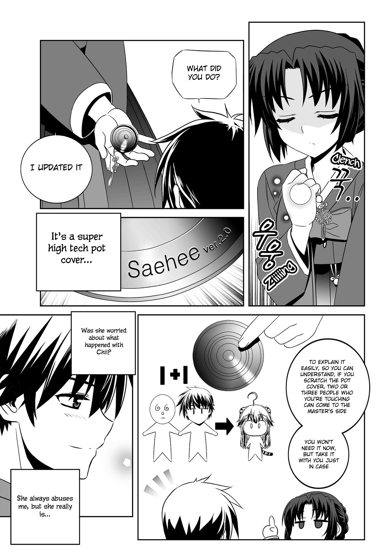 My Love Tiger chapter 98 page 15