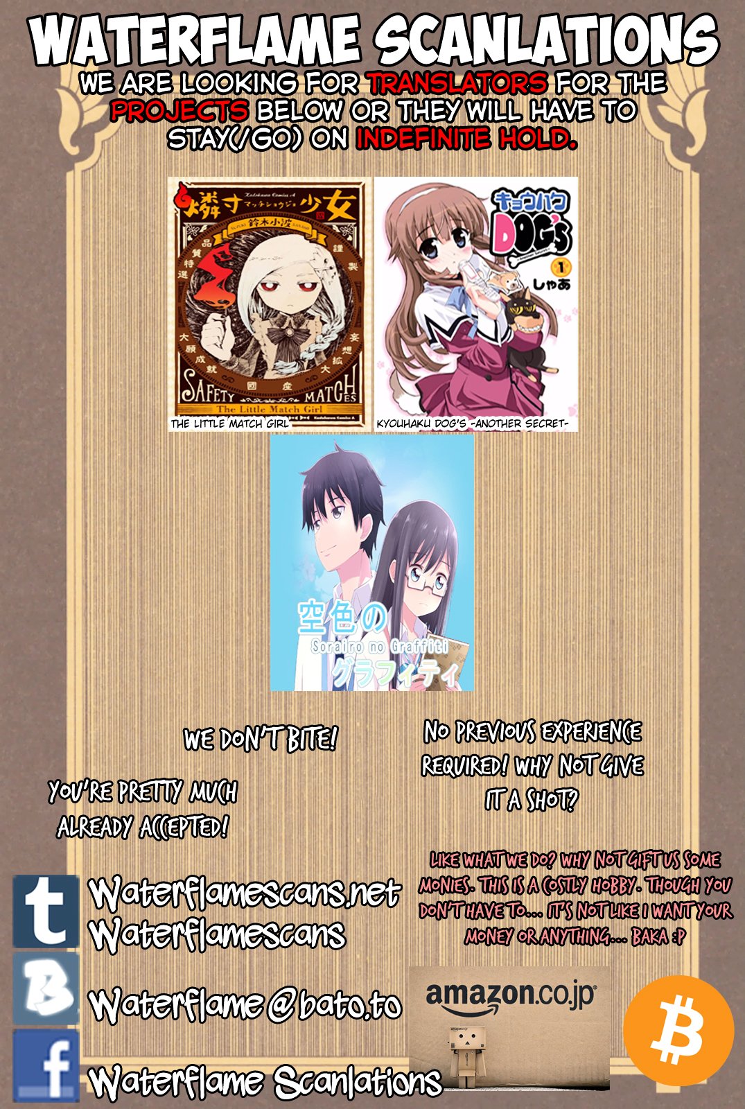 My Love Tiger chapter 98 page 2