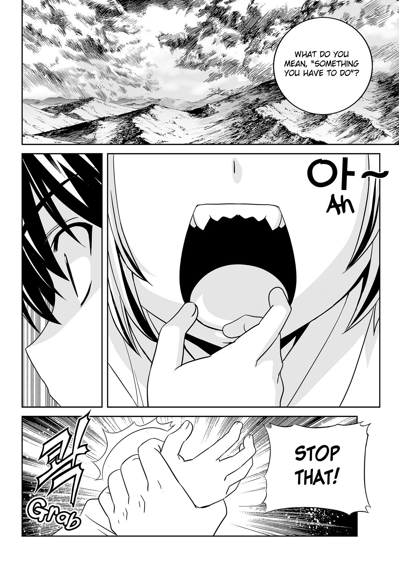 My Love Tiger chapter 98 page 4