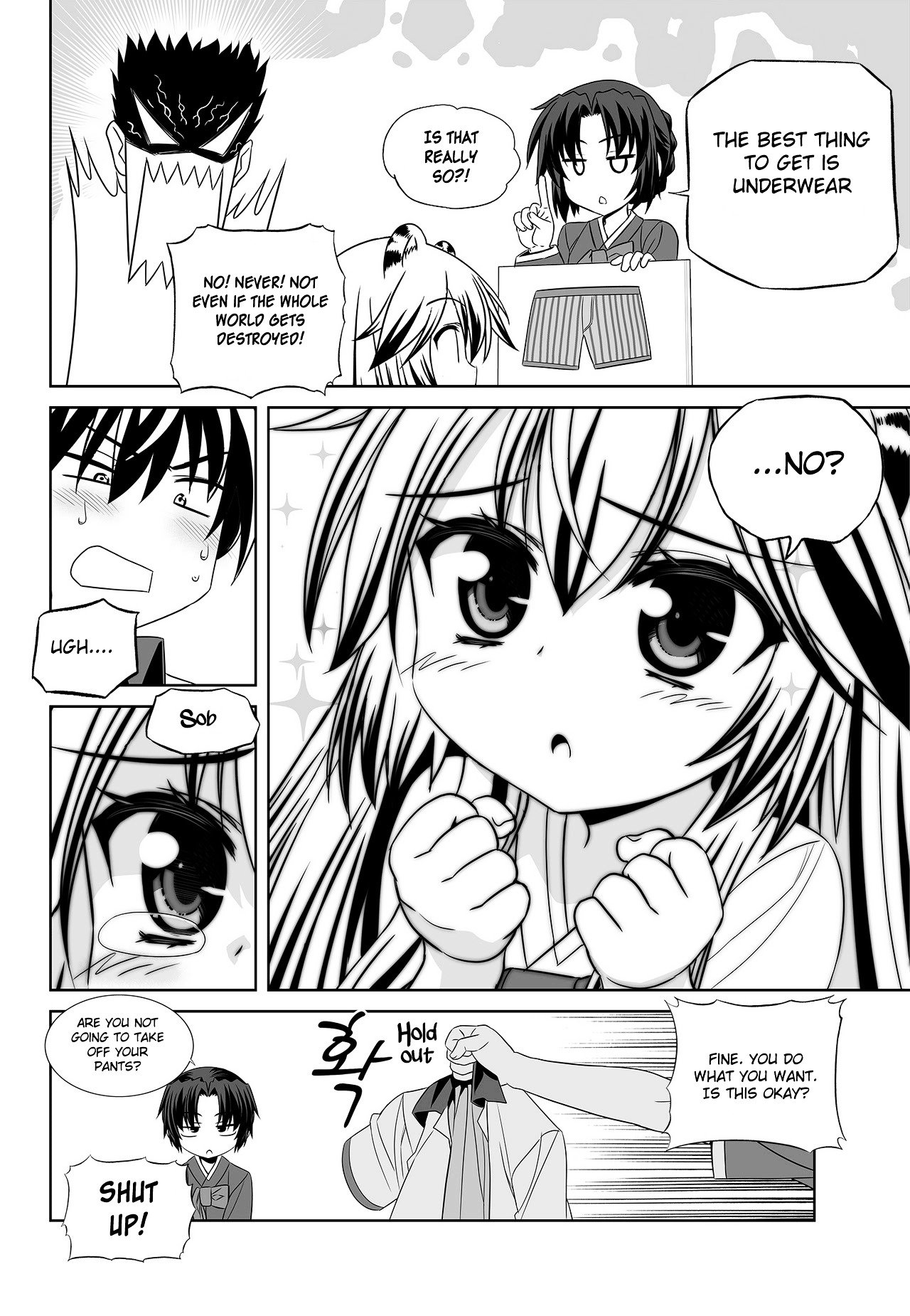My Love Tiger chapter 98 page 8