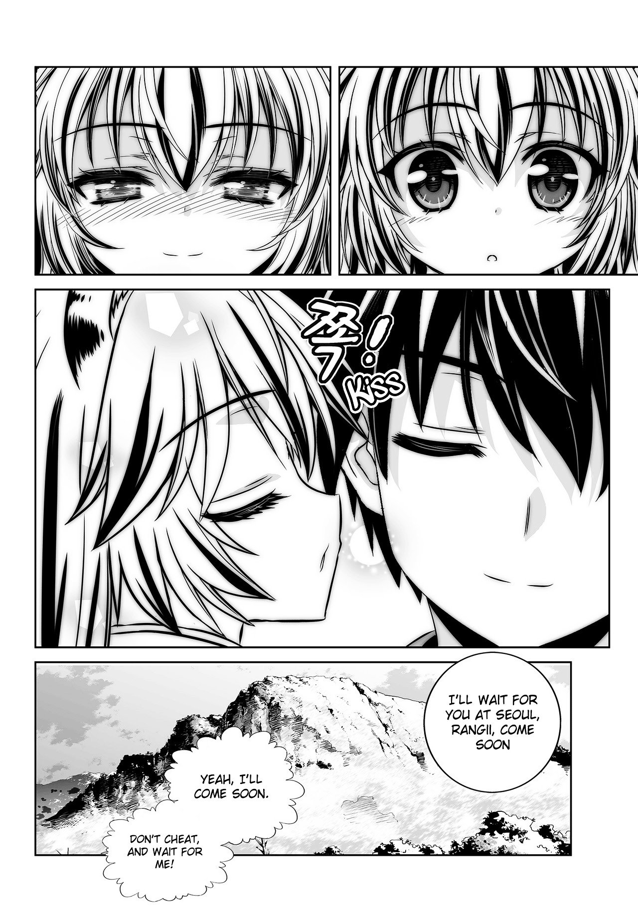 My Love Tiger chapter 99 page 10