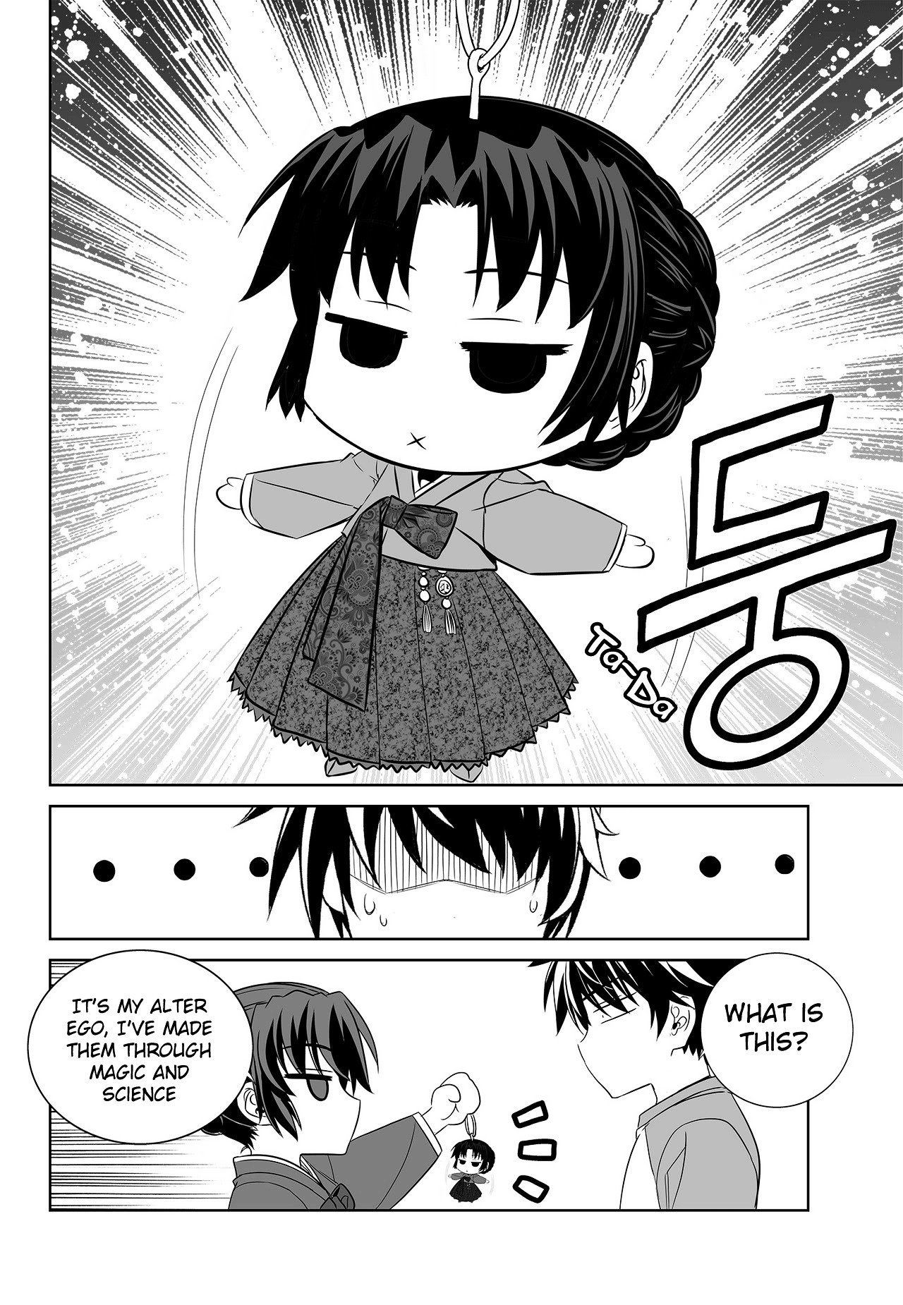 My Love Tiger chapter 99 page 4