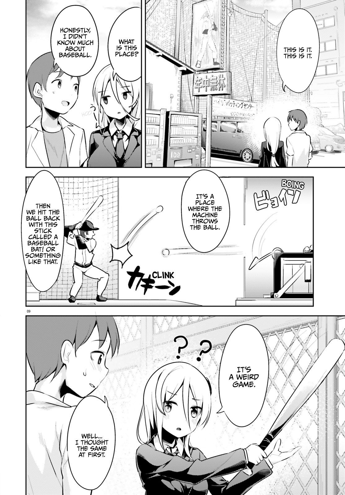 My Lovey-Dovey Wife Is a Stone-Cold Killer chapter 1 page 10