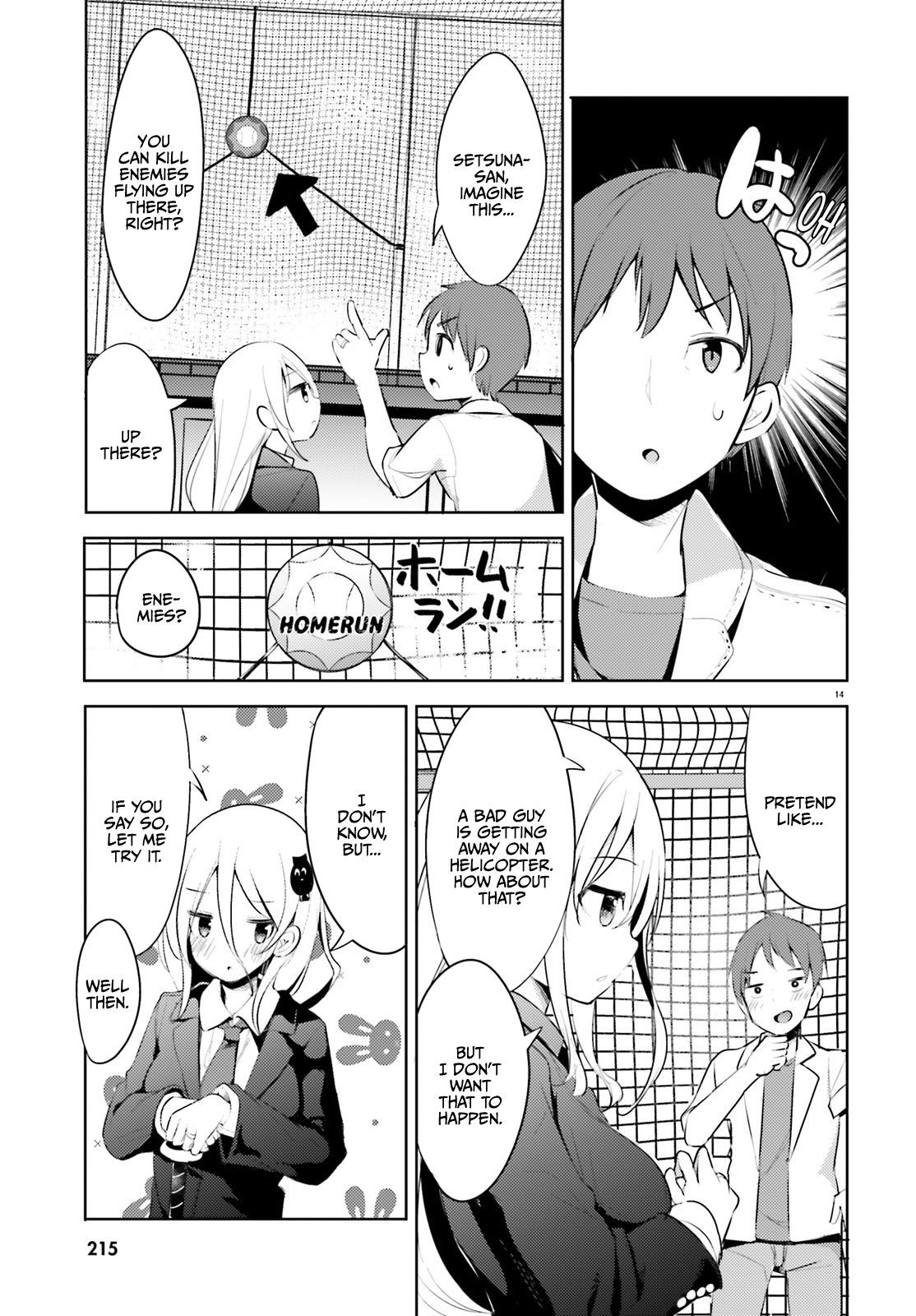 My Lovey-Dovey Wife Is a Stone-Cold Killer chapter 1 page 15