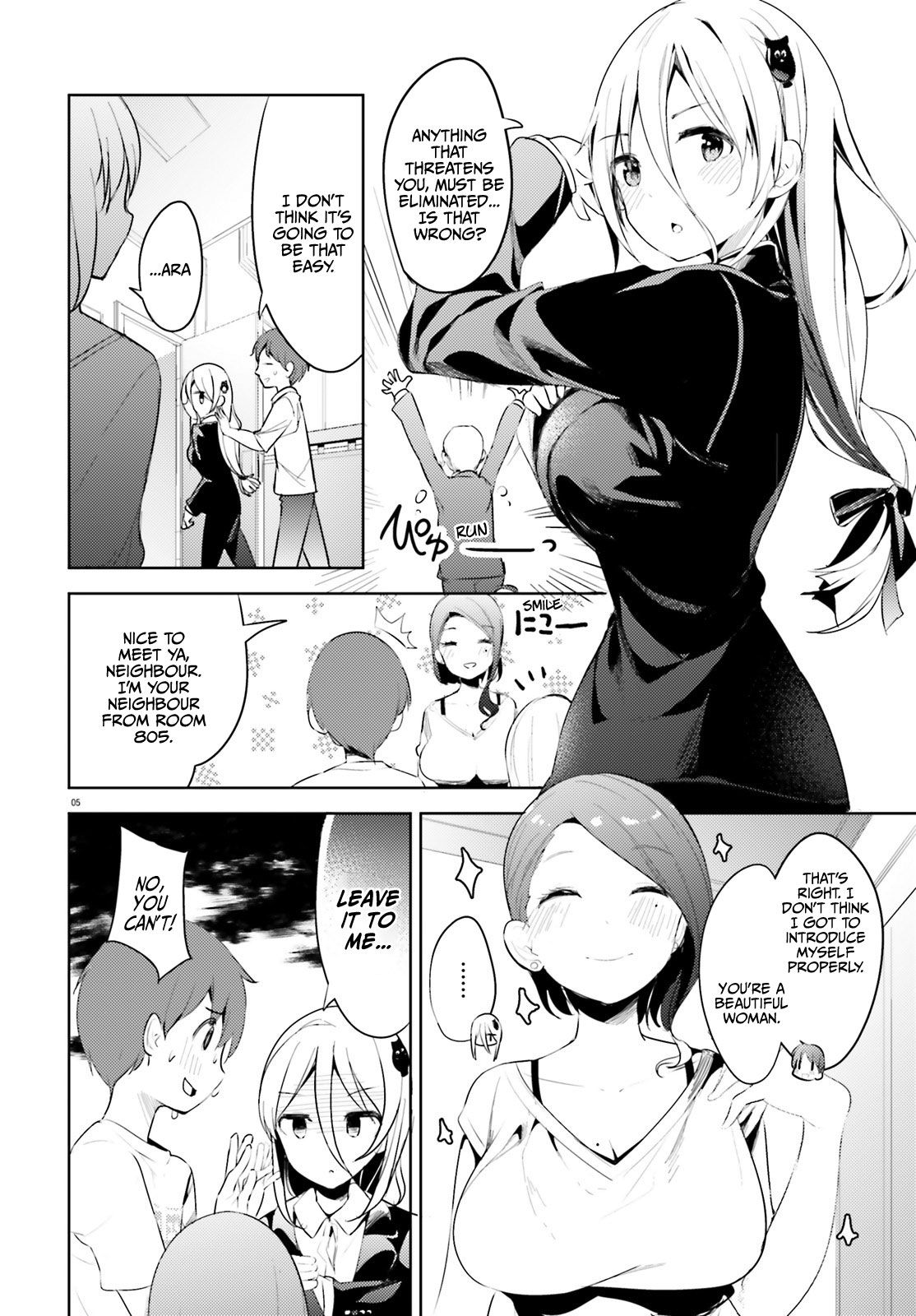 My Lovey-Dovey Wife Is a Stone-Cold Killer chapter 1 page 6