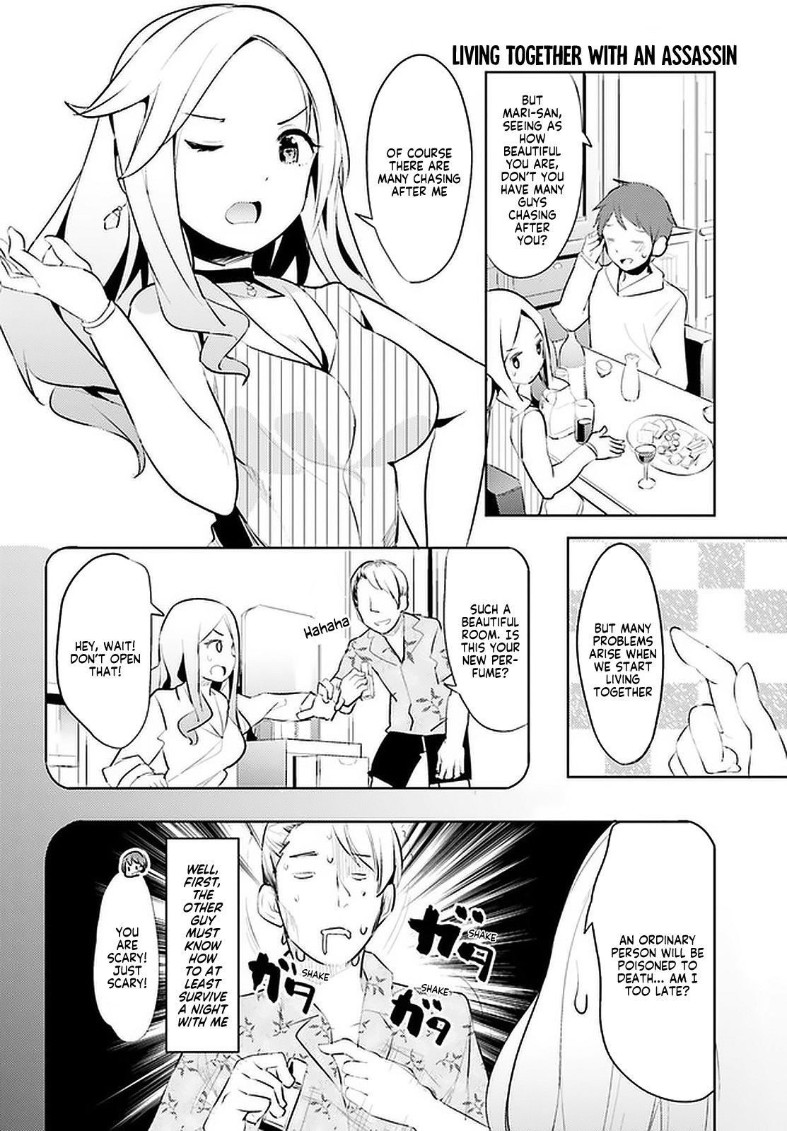 My Lovey-Dovey Wife Is a Stone-Cold Killer chapter 10 page 12