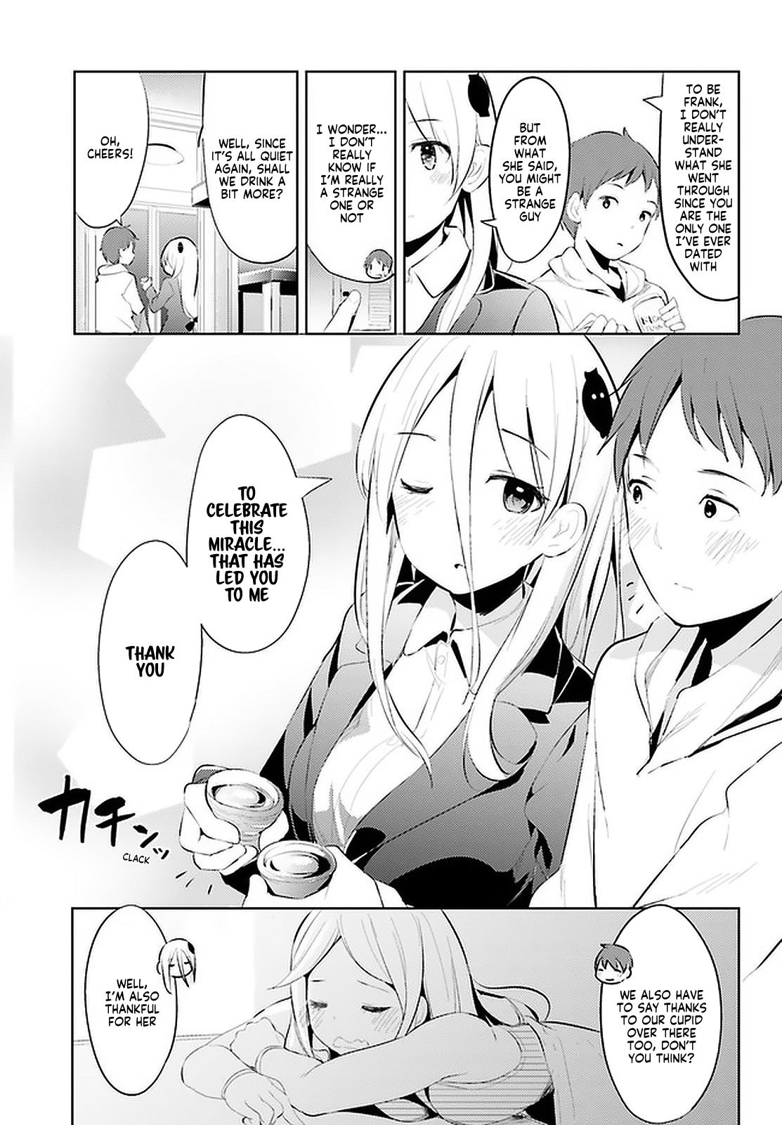 My Lovey-Dovey Wife Is a Stone-Cold Killer chapter 10 page 15