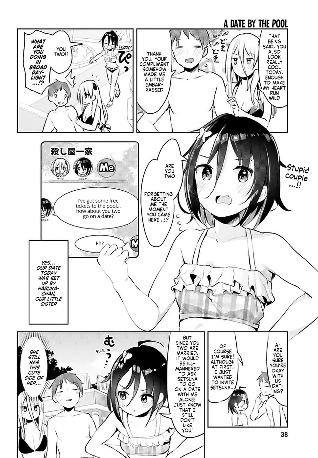 My Lovey-Dovey Wife Is a Stone-Cold Killer chapter 11 page 2