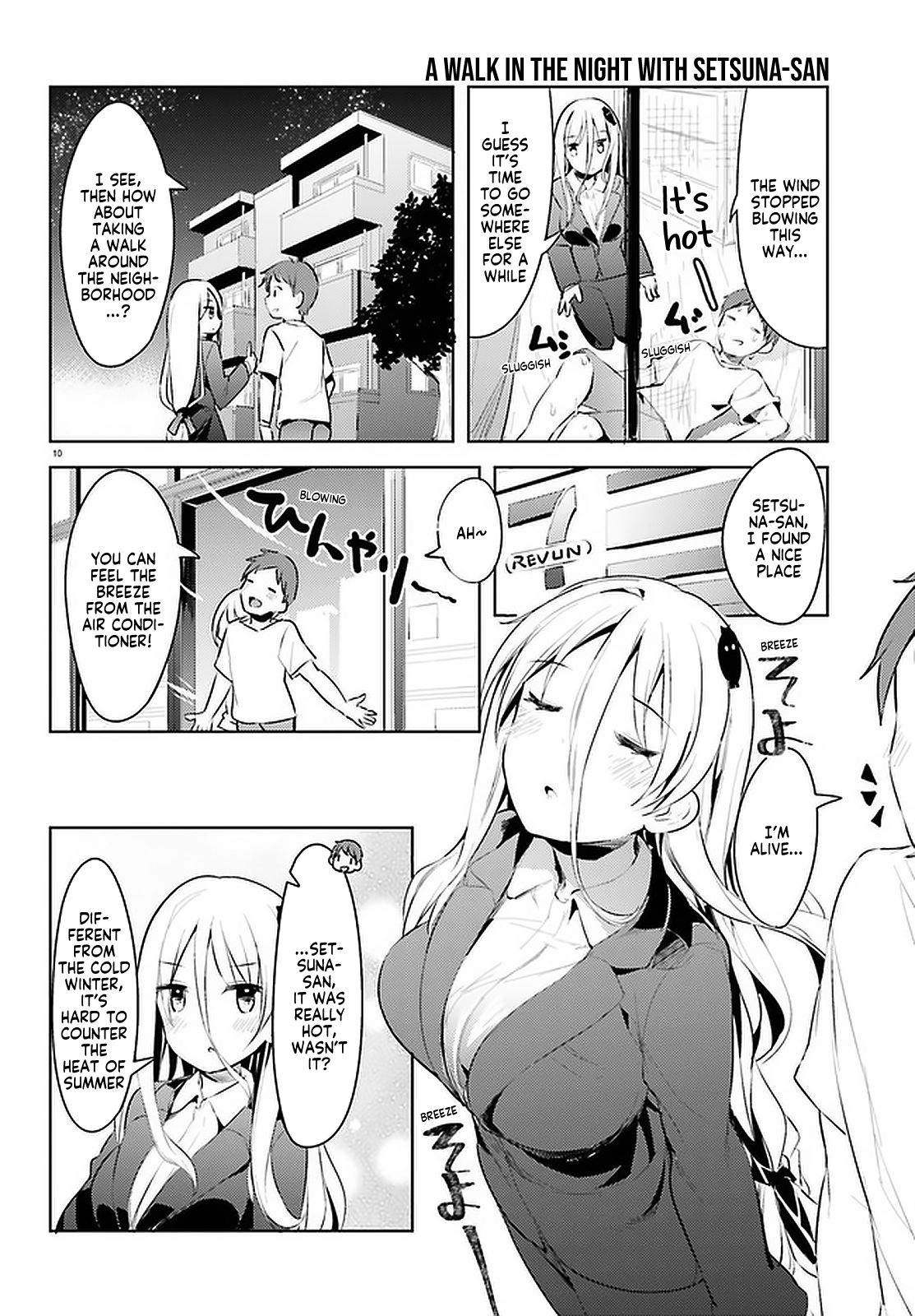 My Lovey-Dovey Wife Is a Stone-Cold Killer chapter 12 page 10