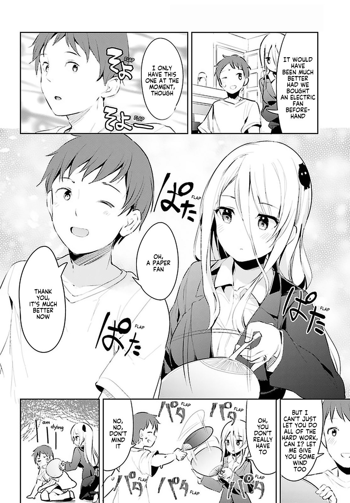 My Lovey-Dovey Wife Is a Stone-Cold Killer chapter 12 page 2