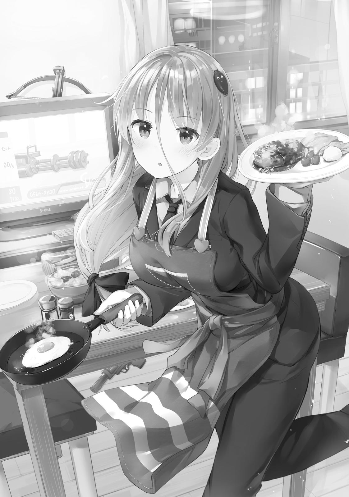 My Lovey-Dovey Wife Is a Stone-Cold Killer chapter 16.5 page 2