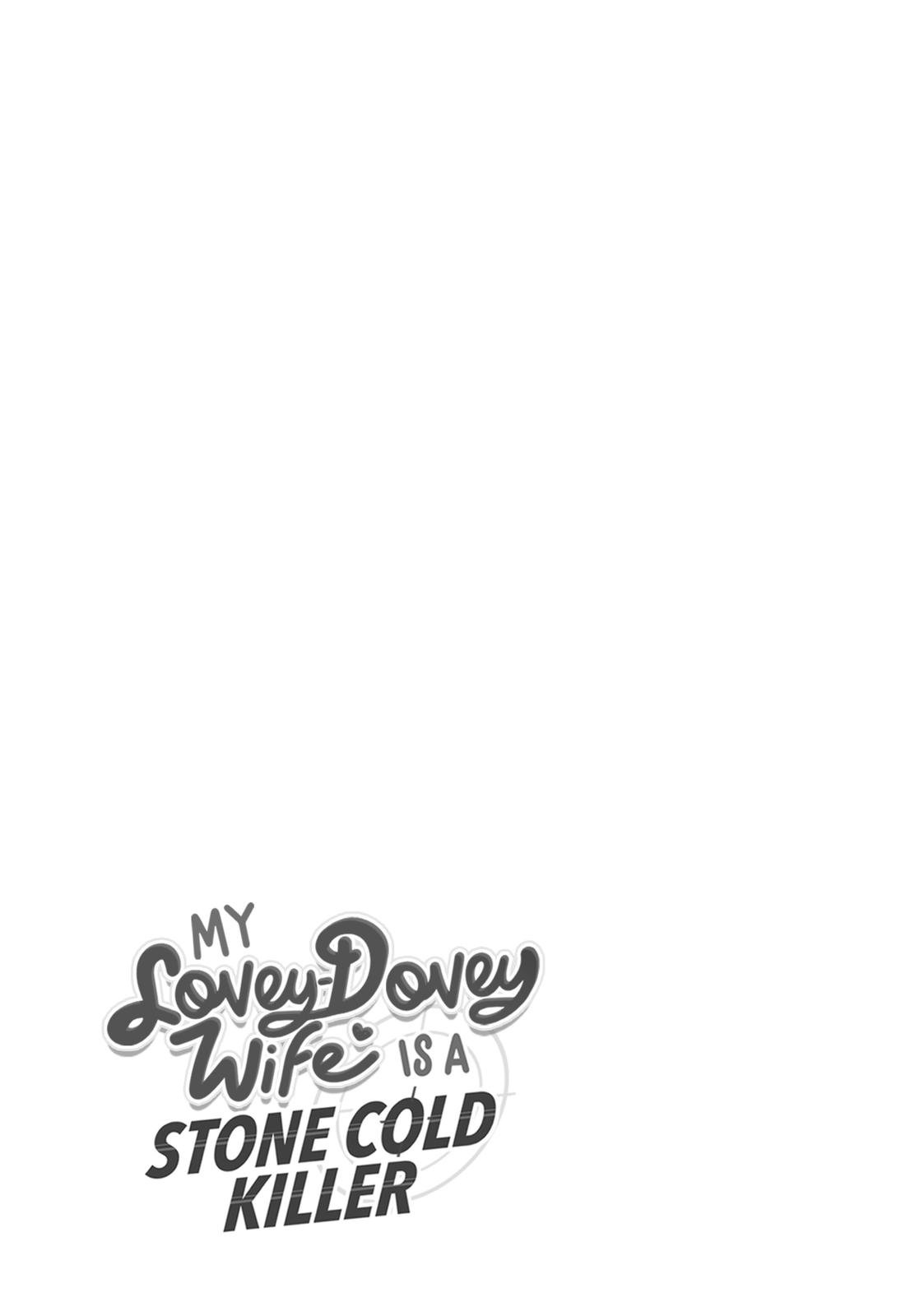 My Lovey-Dovey Wife Is a Stone-Cold Killer chapter 16.5 page 3