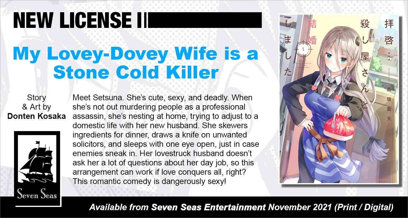 My Lovey-Dovey Wife Is a Stone-Cold Killer chapter 19 page 1