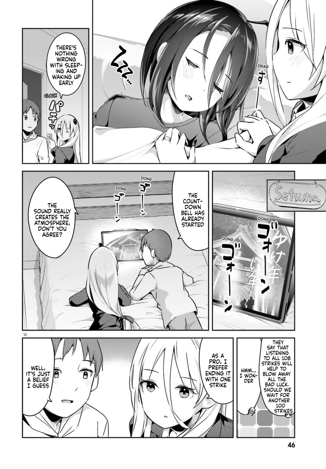 My Lovey-Dovey Wife Is a Stone-Cold Killer chapter 19 page 14