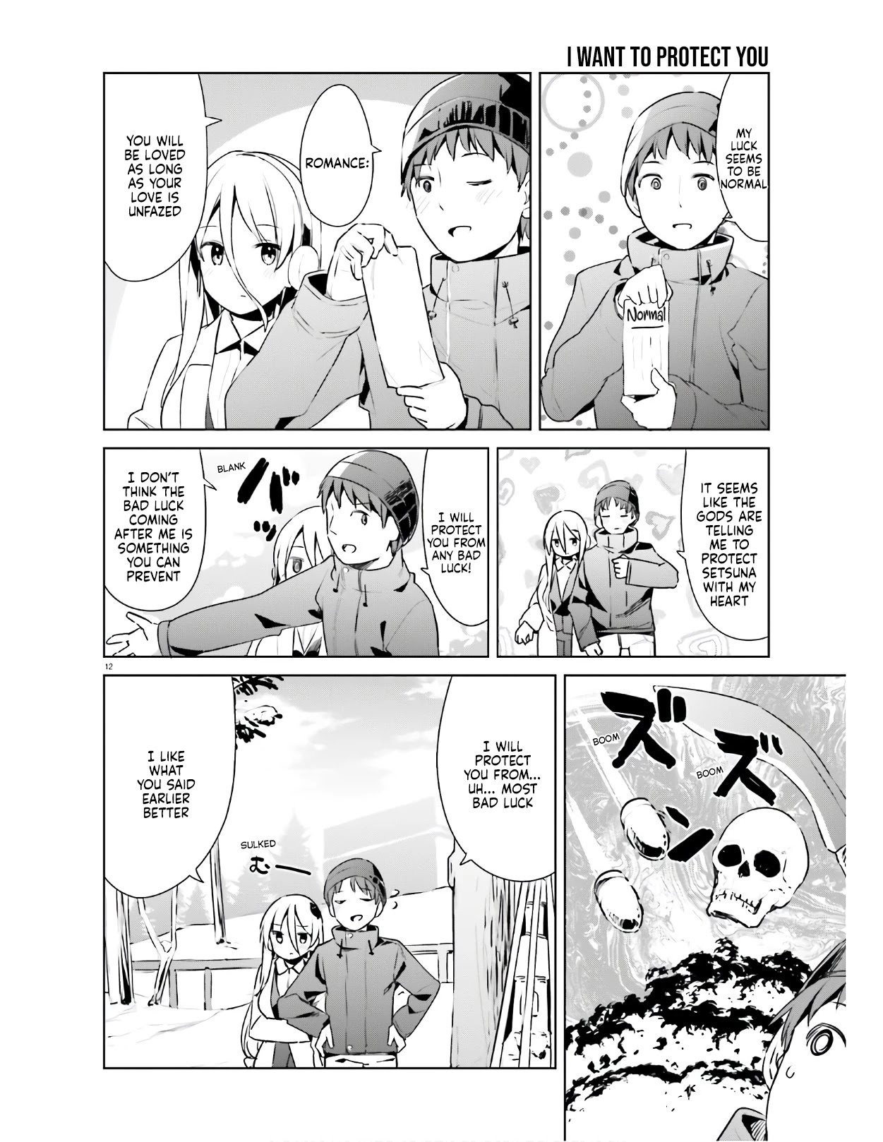 My Lovey-Dovey Wife Is a Stone-Cold Killer chapter 20 page 12