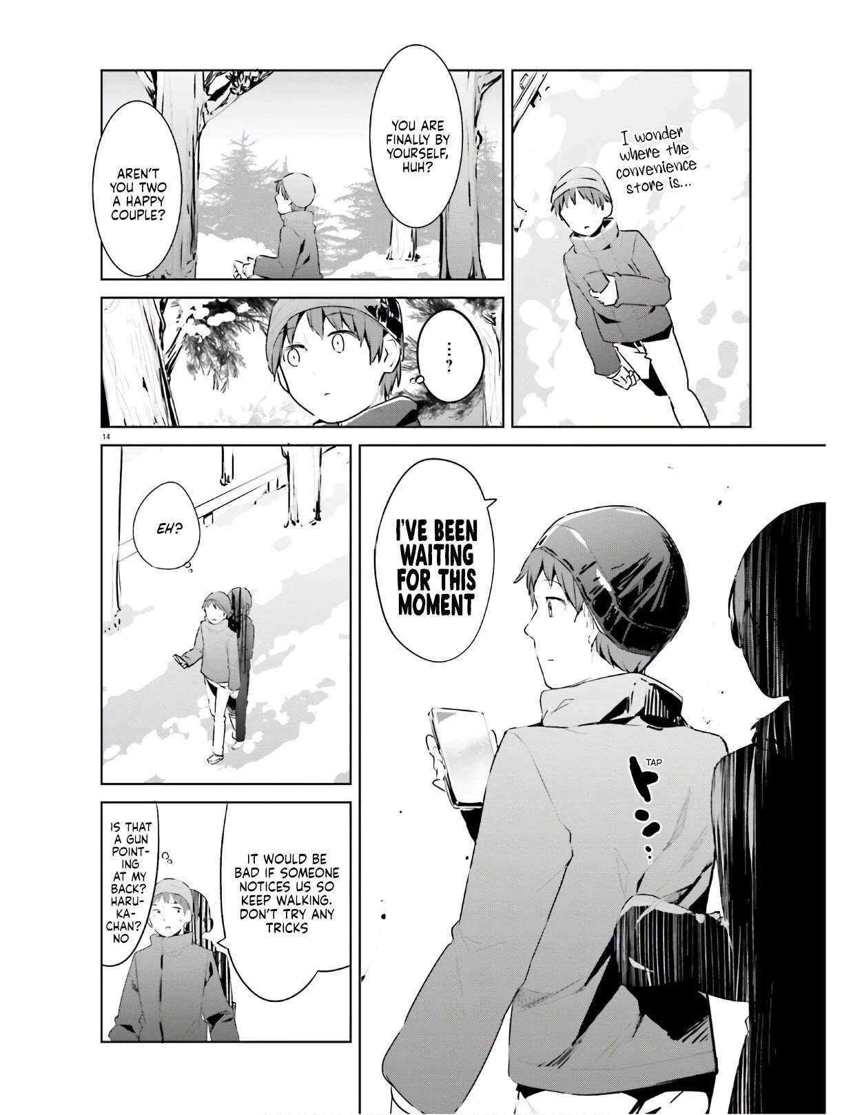 My Lovey-Dovey Wife Is a Stone-Cold Killer chapter 20 page 14