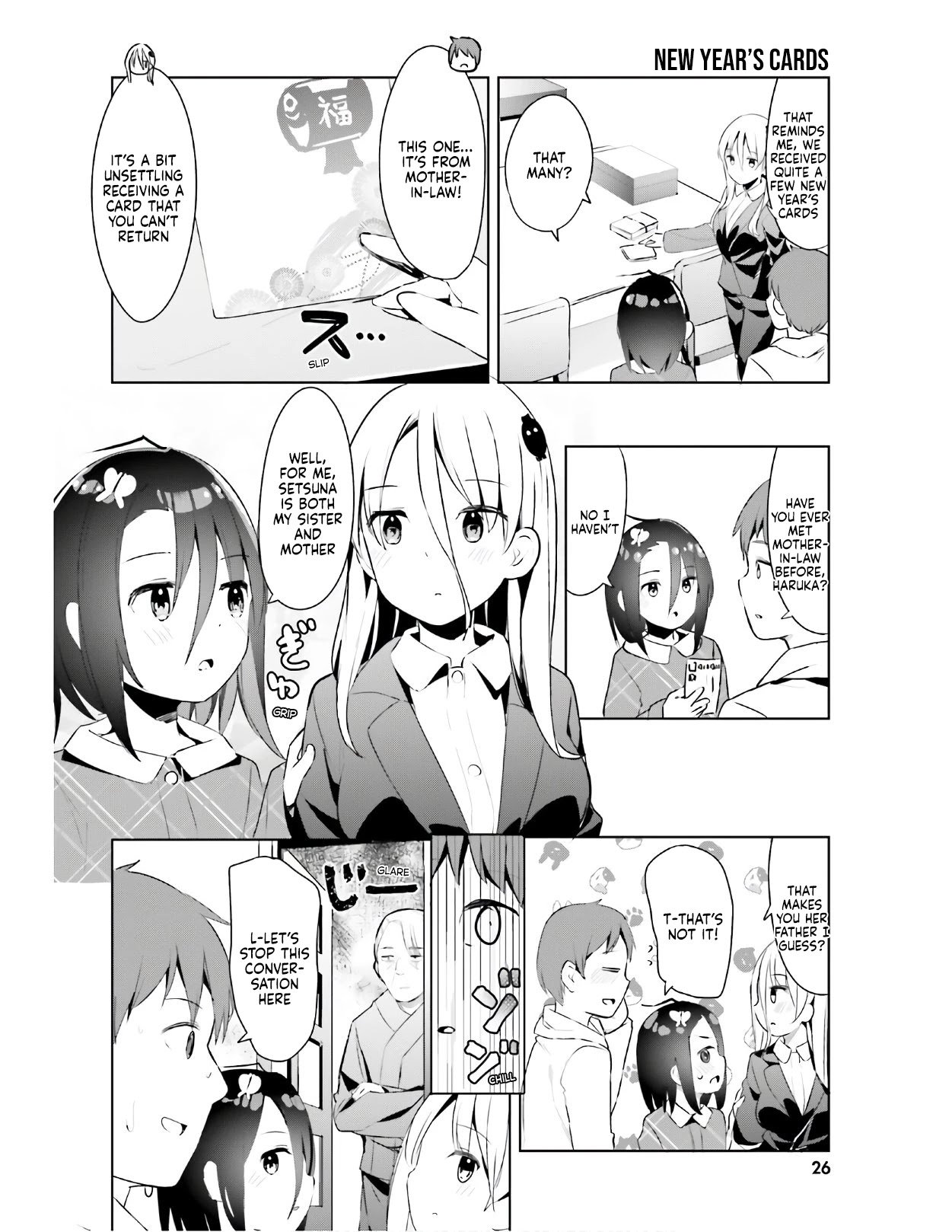 My Lovey-Dovey Wife Is a Stone-Cold Killer chapter 20 page 2