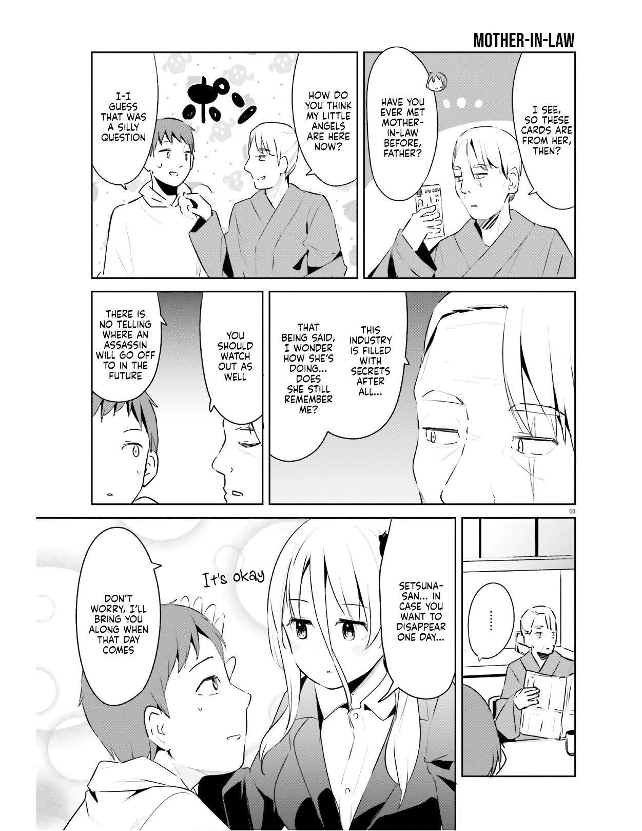 My Lovey-Dovey Wife Is a Stone-Cold Killer chapter 20 page 3