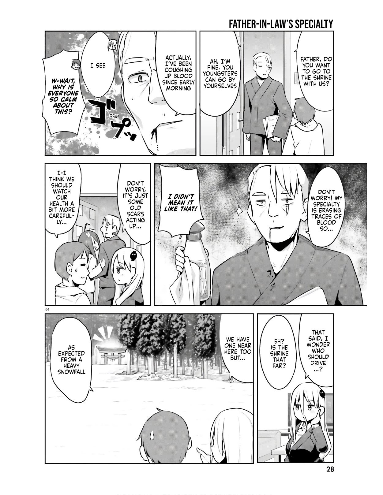 My Lovey-Dovey Wife Is a Stone-Cold Killer chapter 20 page 4