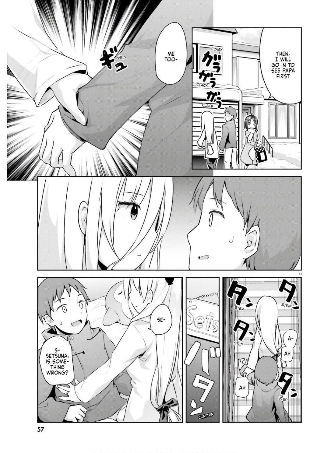 My Lovey-Dovey Wife Is a Stone-Cold Killer chapter 21 page 11