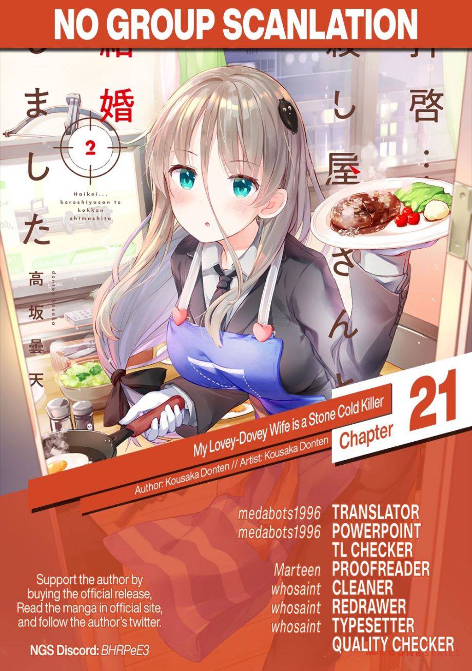 My Lovey-Dovey Wife Is a Stone-Cold Killer chapter 21 page 17