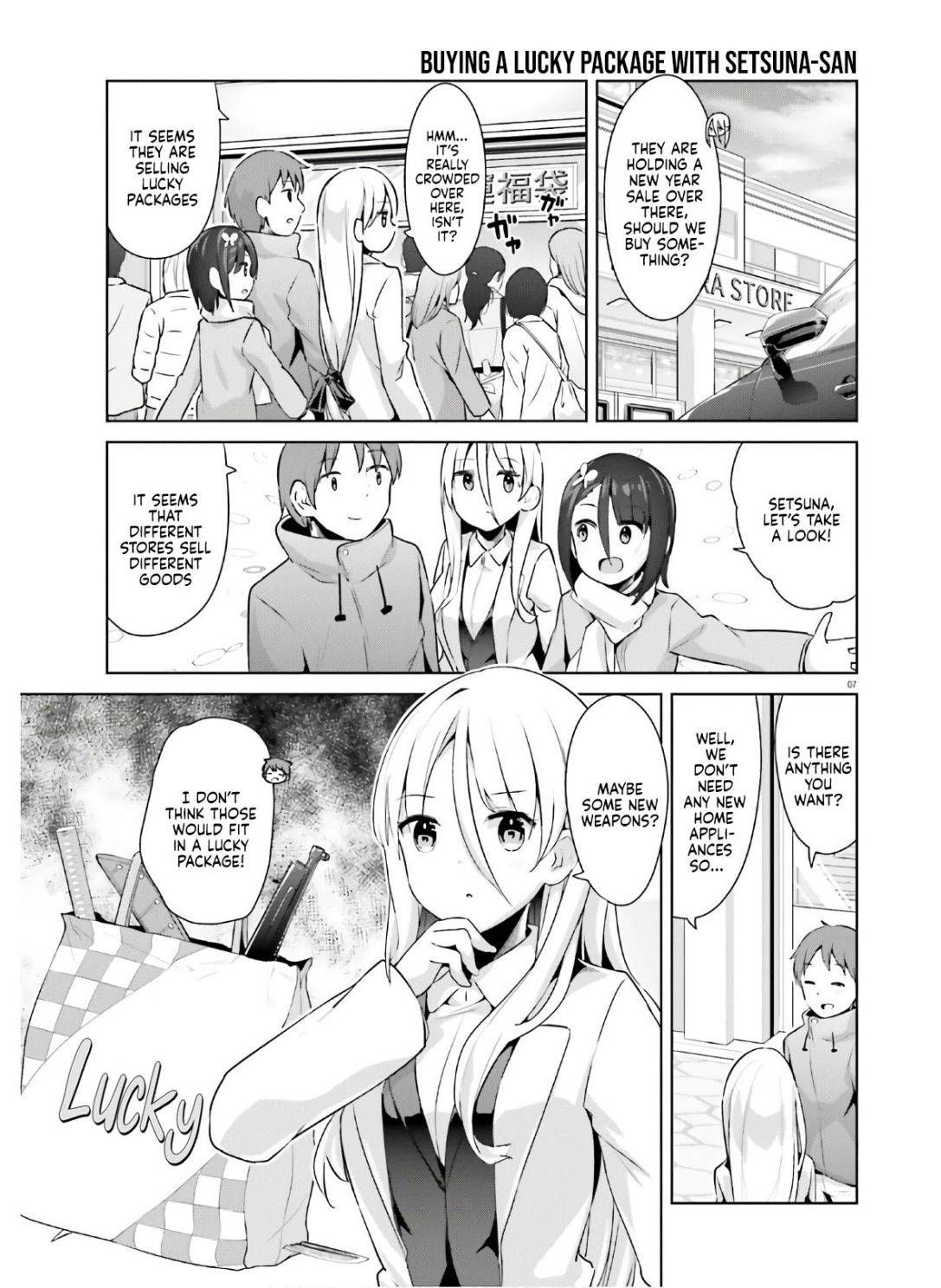 My Lovey-Dovey Wife Is a Stone-Cold Killer chapter 21 page 7