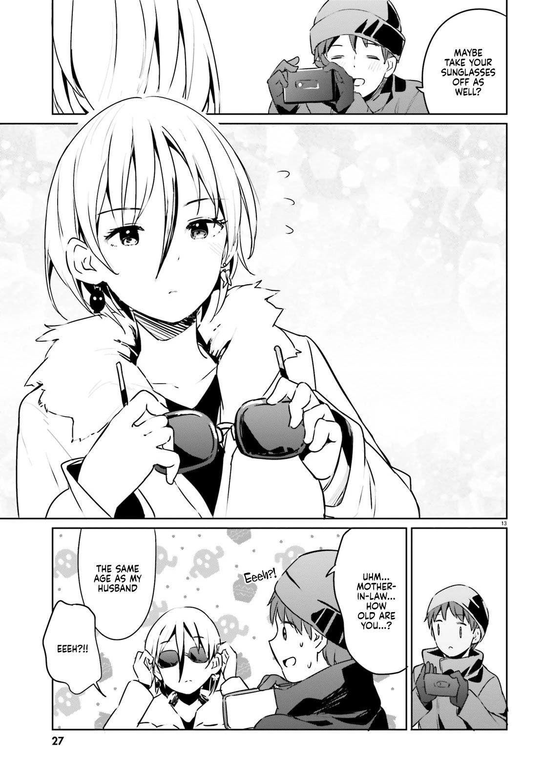 My Lovey-Dovey Wife Is a Stone-Cold Killer chapter 22 page 13