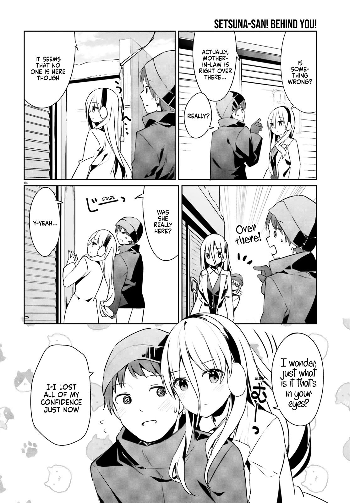 My Lovey-Dovey Wife Is a Stone-Cold Killer chapter 22 page 4