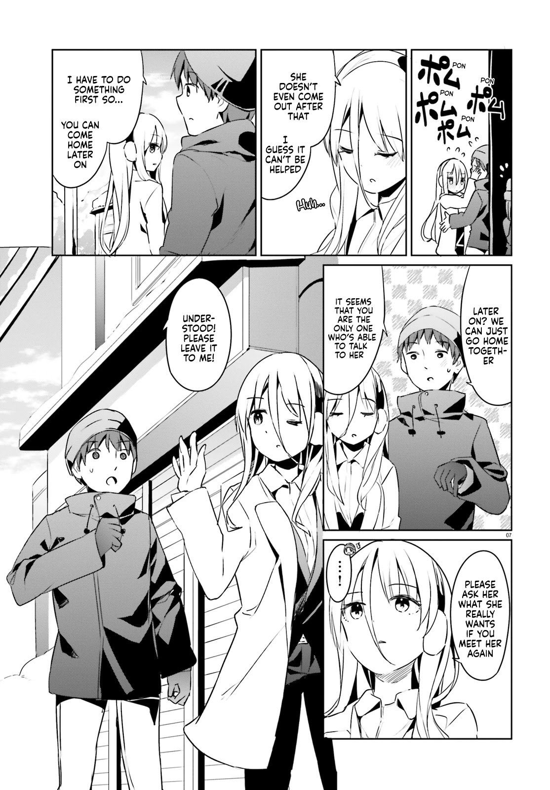 My Lovey-Dovey Wife Is a Stone-Cold Killer chapter 22 page 7