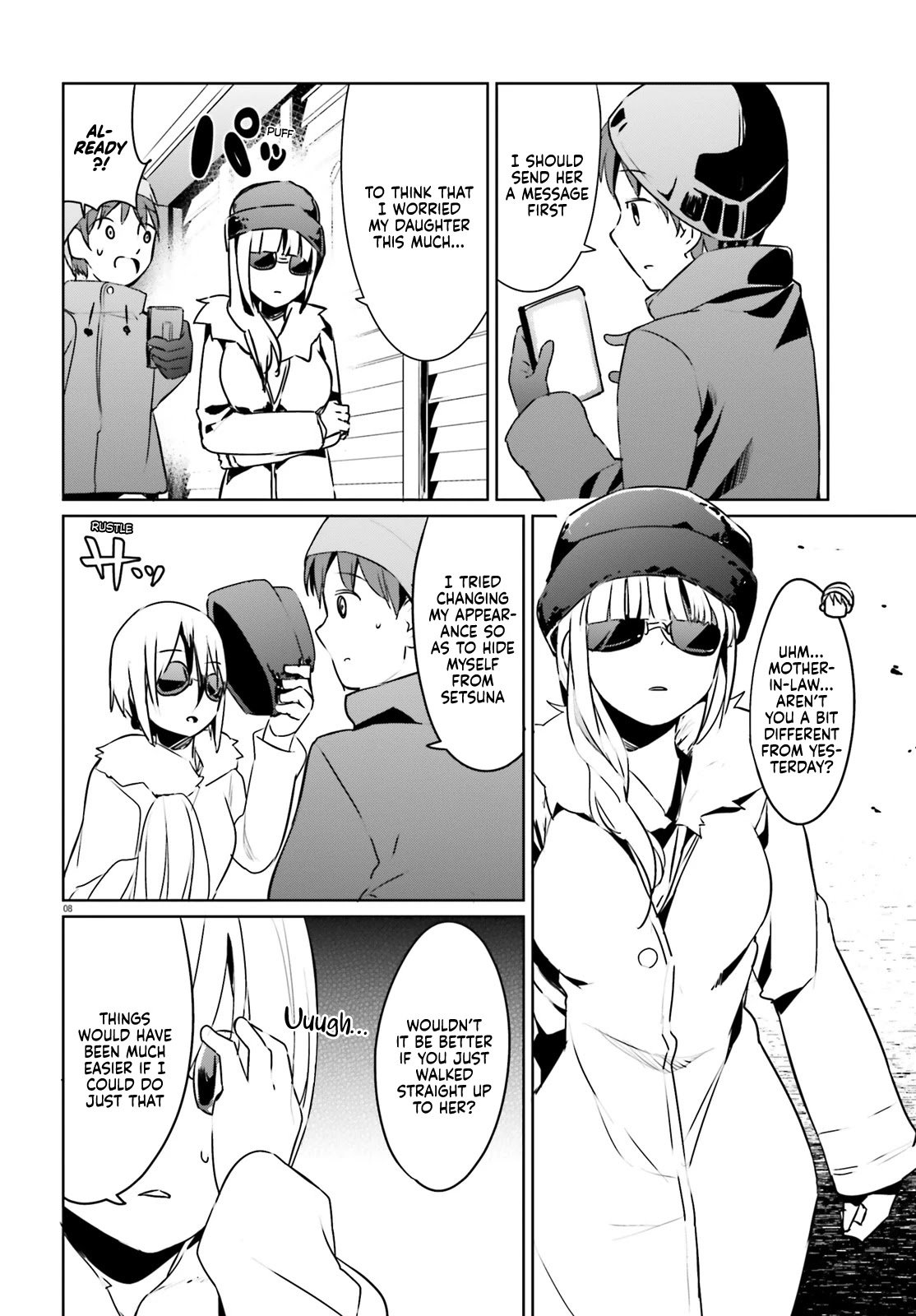 My Lovey-Dovey Wife Is a Stone-Cold Killer chapter 22 page 8