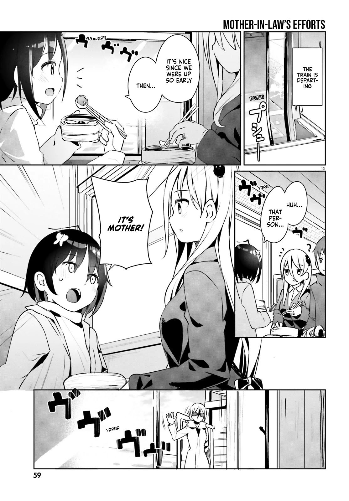 My Lovey-Dovey Wife Is a Stone-Cold Killer chapter 23 page 13