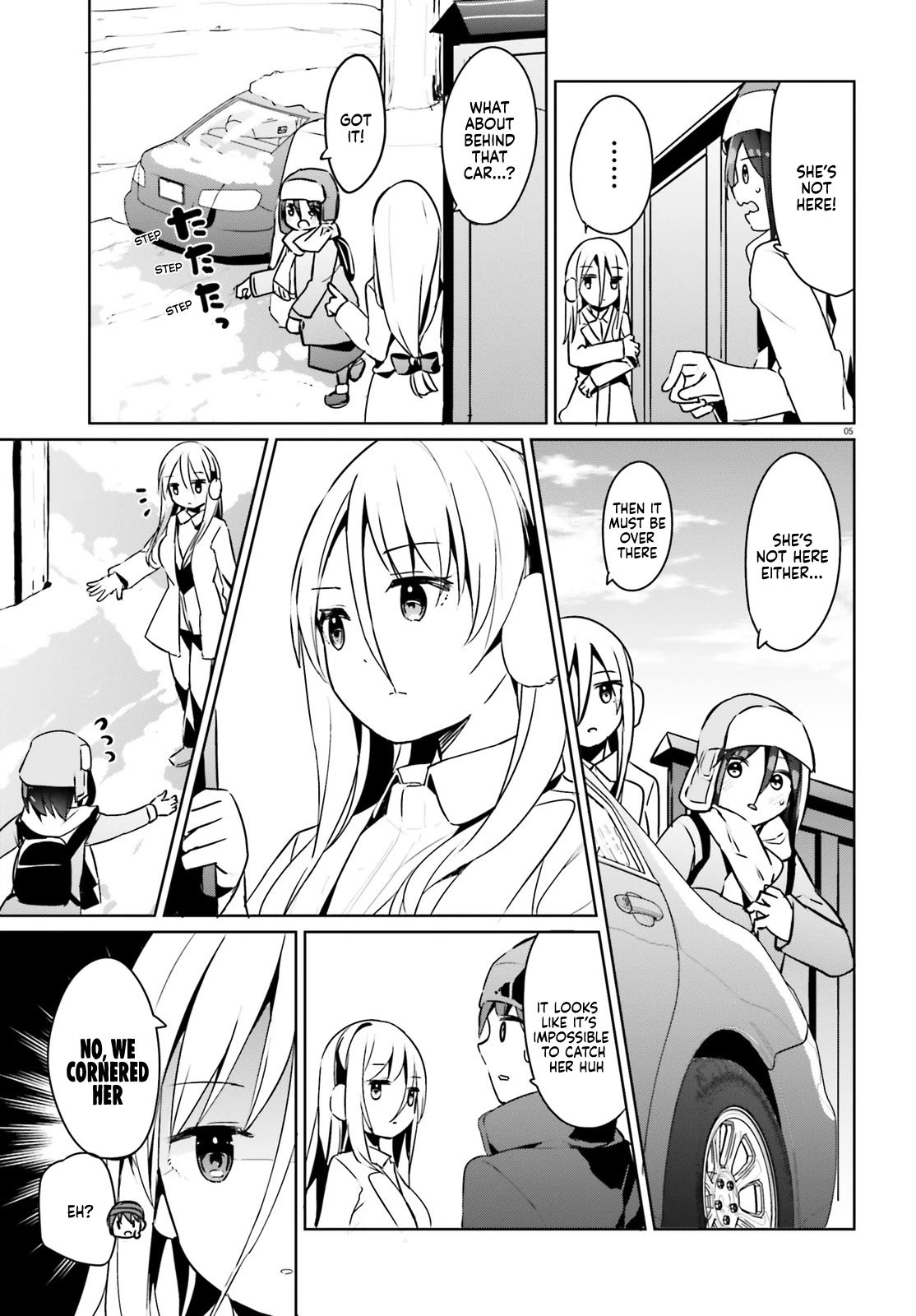 My Lovey-Dovey Wife Is a Stone-Cold Killer chapter 23 page 5