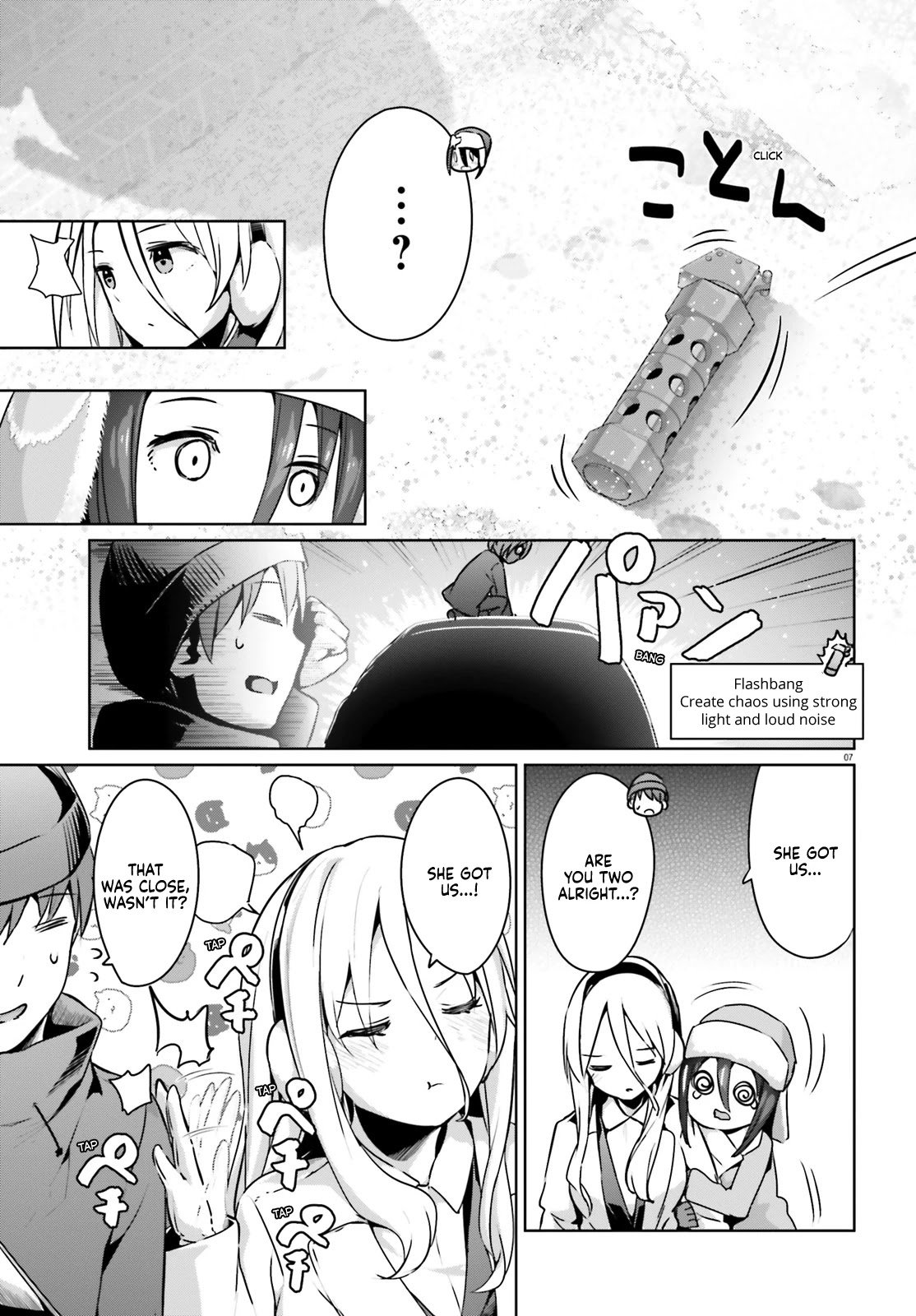 My Lovey-Dovey Wife Is a Stone-Cold Killer chapter 23 page 7